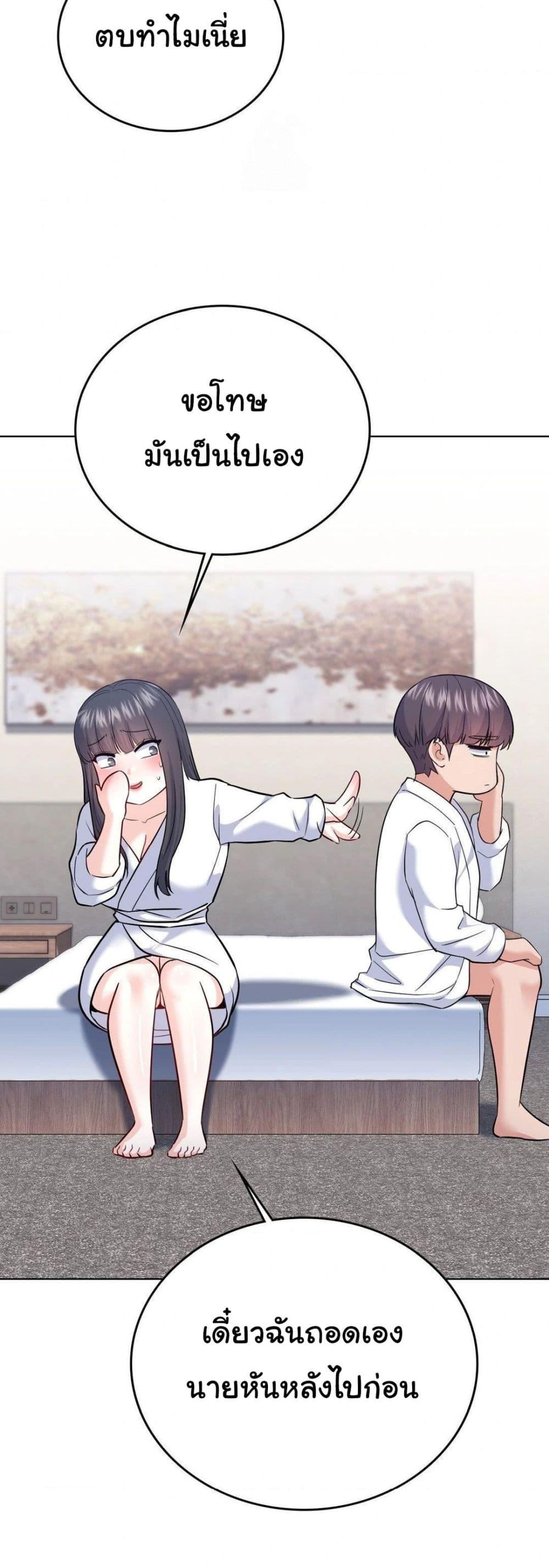 Doujin-Lc- อ่าน โดจิน มังฮวา เกาหลี ญี่ปุ่น จีน แปลไทย No Uploads Today ตอนที่ 1 2 3 4 5 6 7 8 9 10 11 12 13 14 ฟรี ไม่มีโฆษณา อ่าน โดจิน Manhwa เกาหลี ญี่ปุ่น จีน เรามีครบ คัดมาให้เน้นๆ โดจิน 18+ รับประกันความฟินโดย  Doujin Lc