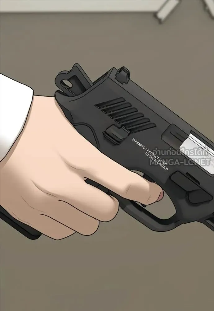 ผู้กล้าฝ่า ตอนที่ 39 รูปที่ 188