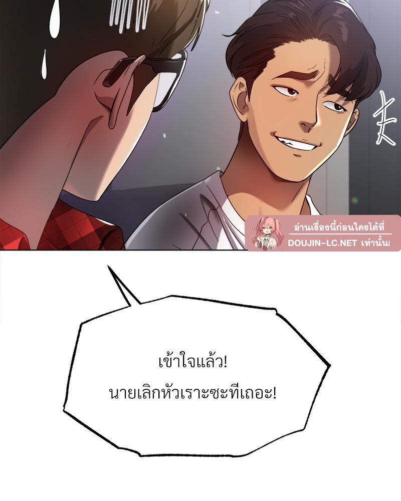 Doujin-Lc- อ่าน โดจิน มังฮวา เกาหลี ญี่ปุ่น จีน แปลไทย Do You Like to Exerc ตอนที่ 1 2 3 4 5 6 7 8 9 10 11 12 13 14 ฟรี ไม่มีโฆษณา อ่าน โดจิน Manhwa เกาหลี ญี่ปุ่น จีน เรามีครบ คัดมาให้เน้นๆ โดจิน 18+ รับประกันความฟินโดย  Doujin Lc