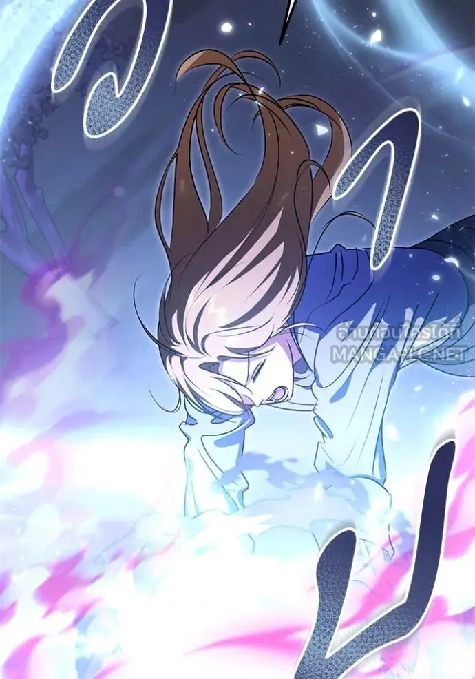 ทางหลุดพ้นของ ตอนที่ 97 รูปที่ 20