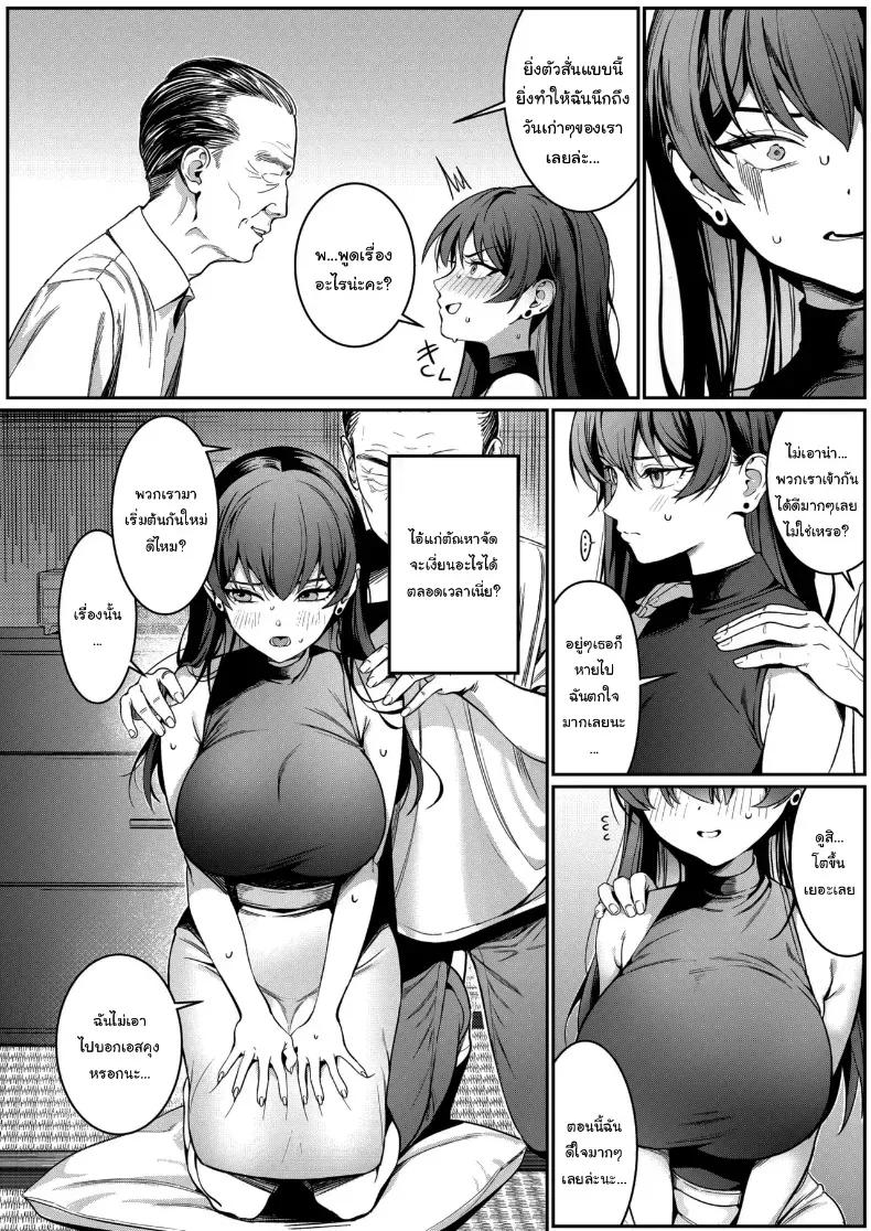 Doujin-Lc- อ่าน โดจิน มังฮวา เกาหลี ญี่ปุ่น จีน แปลไทย ขอแค่ได้แต่งงานก็พอ ตอนที่ 1 2 3 4 5 6 7 8 9 10 11 12 13 14 ฟรี ไม่มีโฆษณา อ่าน โดจิน Manhwa เกาหลี ญี่ปุ่น จีน เรามีครบ คัดมาให้เน้นๆ โดจิน 18+ รับประกันความฟินโดย  Doujin Lc