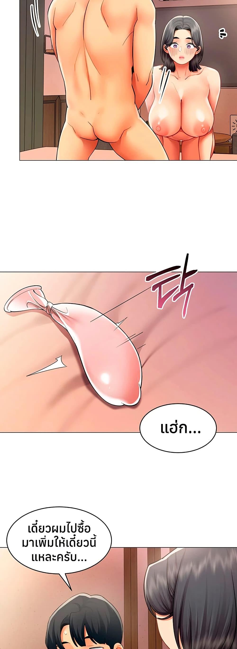 Doujin-Lc- อ่าน โดจิน มังฮวา เกาหลี ญี่ปุ่น จีน แปลไทย I Report Regarding ตอนที่ 1 2 3 4 5 6 7 8 9 10 11 12 13 14 ฟรี ไม่มีโฆษณา อ่าน โดจิน Manhwa เกาหลี ญี่ปุ่น จีน เรามีครบ คัดมาให้เน้นๆ โดจิน 18+ รับประกันความฟินโดย  Doujin Lc