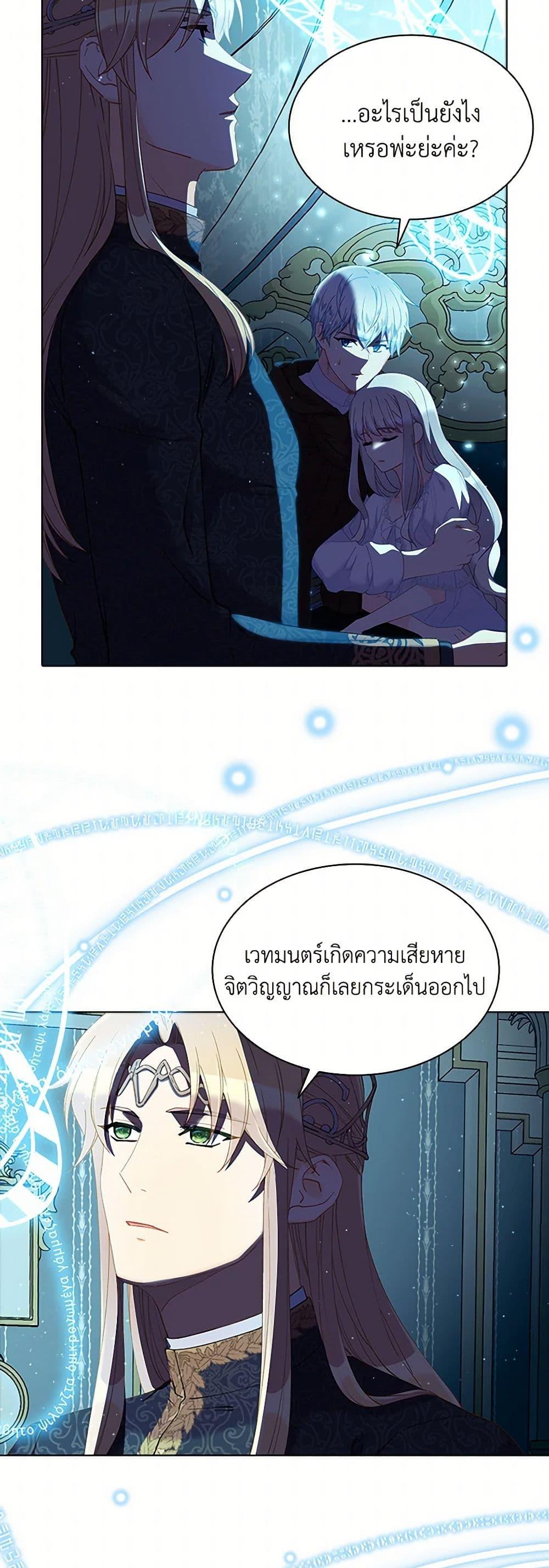 Manga-lc-com อ่านมังงะ อ่านการ์ตูน ออนไลน์ ฟรี The Mighty Extra – One Girl Changes the World ตอนที่ 1 2 3 4 5 6 7 8 9 10 11 12 13 14 ฟรี ไม่มีโฆษณา Manga-lc - อ่าน มังงะ อ่าน การ์ตูน ออนไลน์ อ่านมังงะ ฟรี