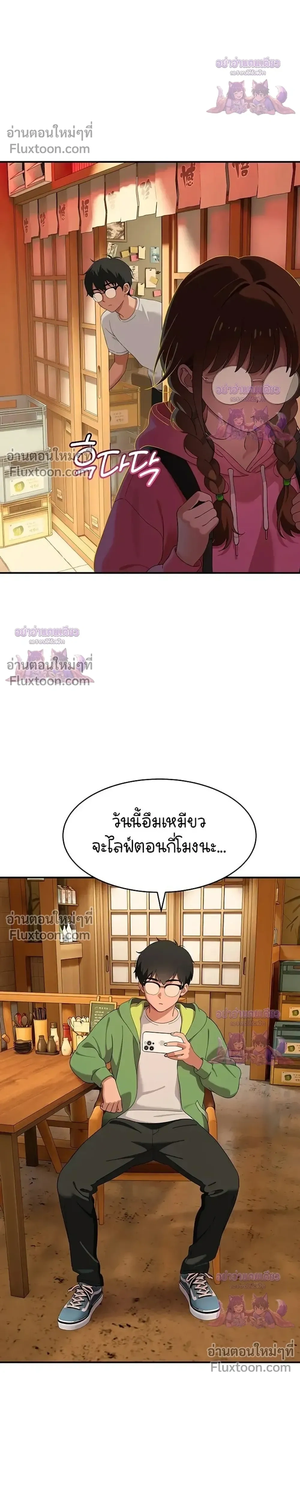 Doujin-Lc- อ่าน โดจิน มังฮวา เกาหลี ญี่ปุ่น จีน แปลไทย A Quiet Cat ตอนที่ 1 2 3 4 5 6 7 8 9 10 11 12 13 14 ฟรี ไม่มีโฆษณา อ่าน โดจิน Manhwa เกาหลี ญี่ปุ่น จีน เรามีครบ คัดมาให้เน้นๆ โดจิน 18+ รับประกันความฟินโดย  Doujin Lc