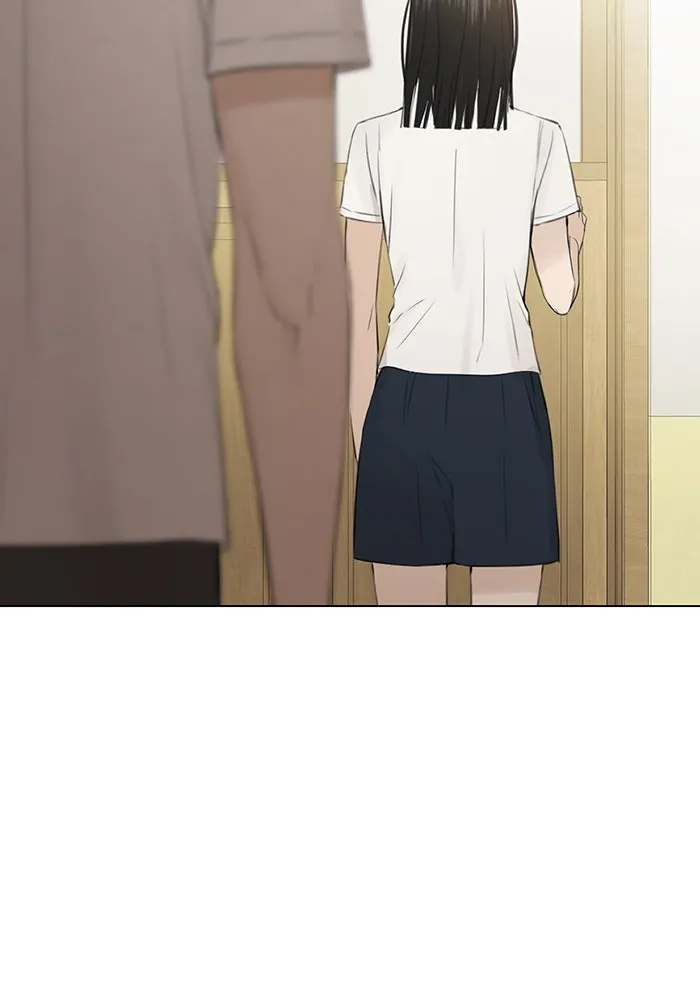 เพียงรุ่งอรุณ ตอนที่ 5 รูปที่ 26