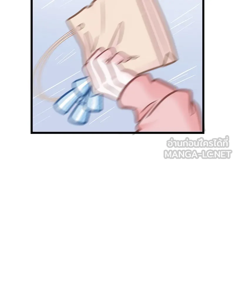 ฤดูฝนของฉันกับนาย ตอนที่ 9 เจ้าหมาโง่ รูปที่ 69