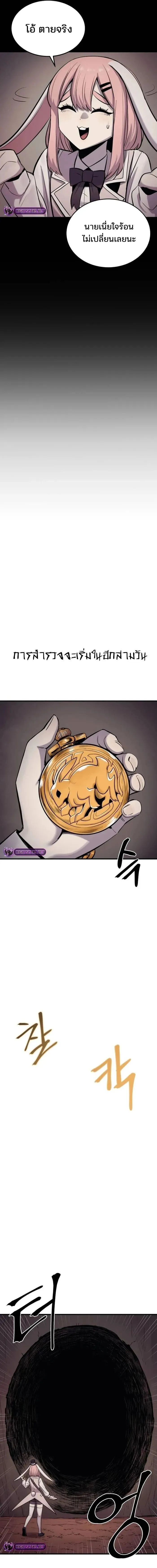 Manga-lc-com อ่านมังงะ อ่านการ์ตูน ออนไลน์ ฟรี Wailing Perversion ตอนที่ 1 2 3 4 5 6 7 8 9 10 11 12 13 14 ฟรี ไม่มีโฆษณา Manga-lc - อ่าน มังงะ อ่าน การ์ตูน ออนไลน์ อ่านมังงะ ฟรี