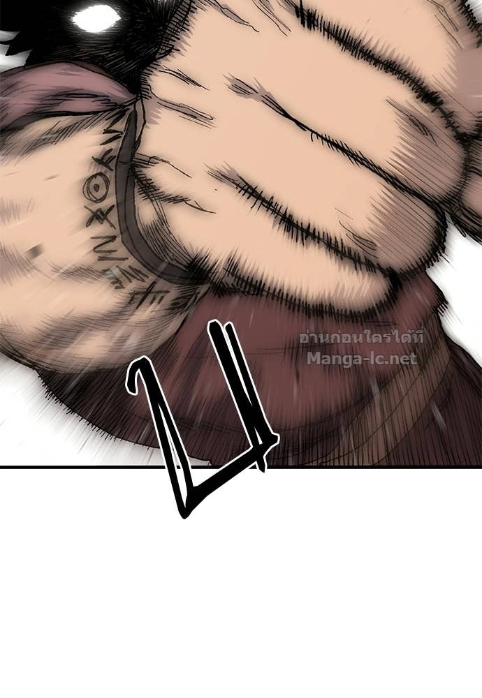 Doujin-Lc- อ่าน โดจิน มังฮวา เกาหลี ญี่ปุ่น จีน แปลไทย สารสุดท้ายจากโครงกระดูก ตอนที่ 1 2 3 4 5 6 7 8 9 10 11 12 13 14 ฟรี ไม่มีโฆษณา อ่าน โดจิน Manhwa เกาหลี ญี่ปุ่น จีน เรามีครบ คัดมาให้เน้นๆ โดจิน 18+ รับประกันความฟินโดย Doujin Lc