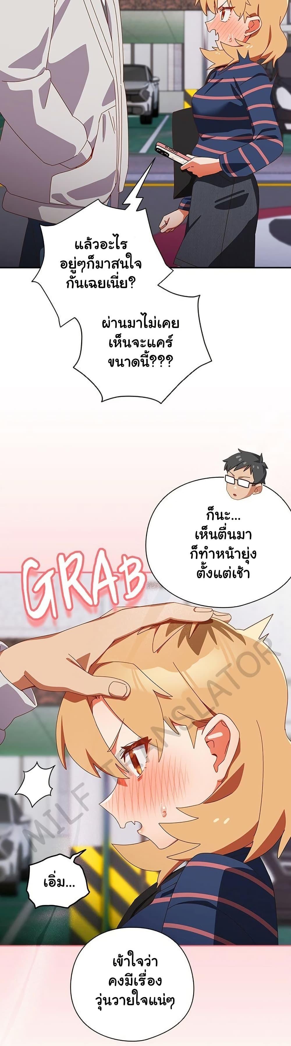 Doujin-Lc- อ่าน โดจิน มังฮวา เกาหลี ญี่ปุ่น จีน แปลไทย Like No Other ตอนที่ 1 2 3 4 5 6 7 8 9 10 11 12 13 14 ฟรี ไม่มีโฆษณา อ่าน โดจิน Manhwa เกาหลี ญี่ปุ่น จีน เรามีครบ คัดมาให้เน้นๆ โดจิน 18+ รับประกันความฟินโดย  Doujin Lc