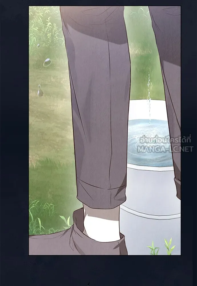 ลูกสาวตัวปลอมของท่านดยุก ตอนที่ 17 รูปที่ 21