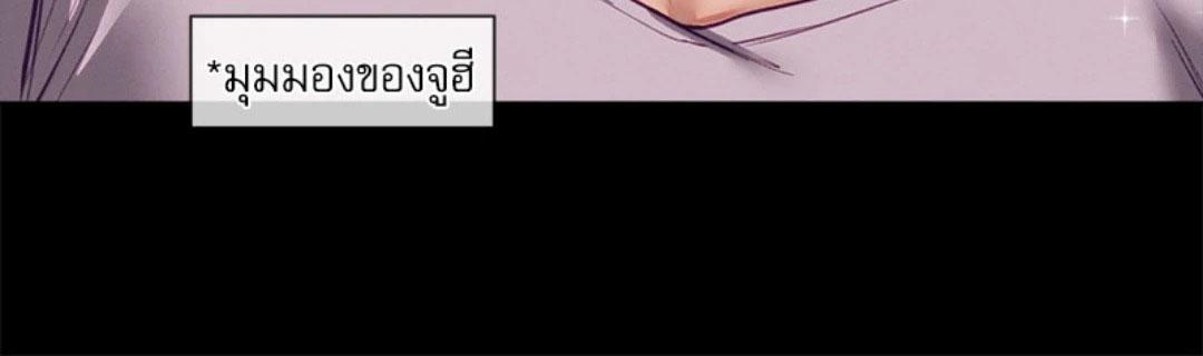 Doujin-Lc- อ่าน โดจิน มังฮวา เกาหลี ญี่ปุ่น จีน แปลไทย Gacha Girl Next Door ตอนที่ 1 2 3 4 5 6 7 8 9 10 11 12 13 14 ฟรี ไม่มีโฆษณา อ่าน โดจิน Manhwa เกาหลี ญี่ปุ่น จีน เรามีครบ คัดมาให้เน้นๆ โดจิน 18+ รับประกันความฟินโดย  Doujin Lc