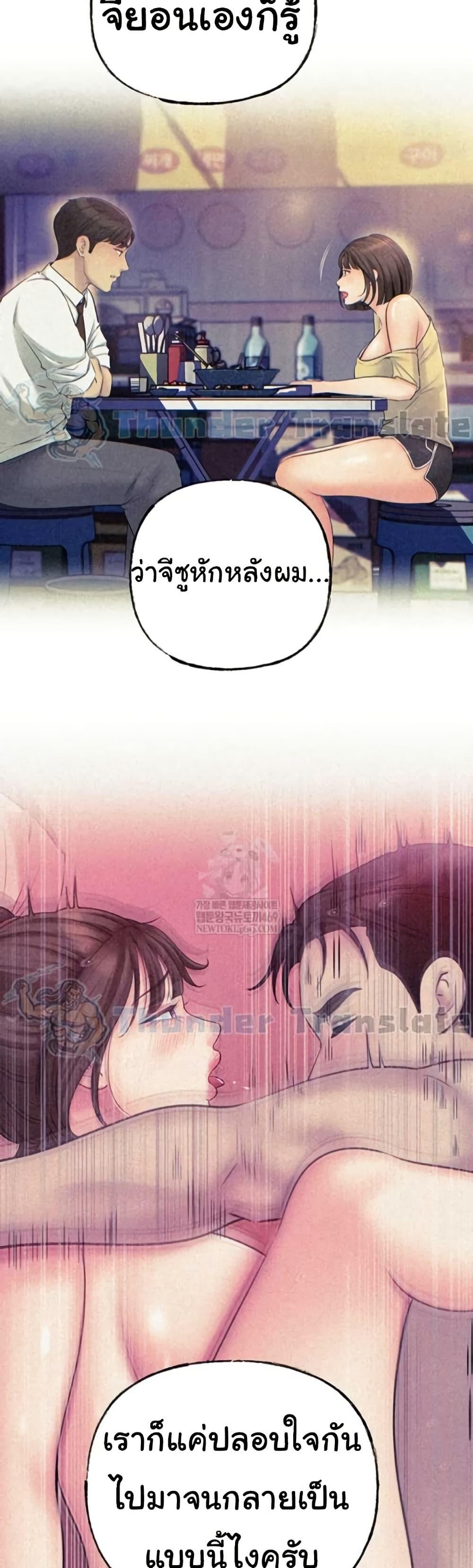 Doujin-Lc- อ่าน โดจิน มังฮวา เกาหลี ญี่ปุ่น จีน แปลไทย Not the Daughter ตอนที่ 1 2 3 4 5 6 7 8 9 10 11 12 13 14 ฟรี ไม่มีโฆษณา อ่าน โดจิน Manhwa เกาหลี ญี่ปุ่น จีน เรามีครบ คัดมาให้เน้นๆ โดจิน 18+ รับประกันความฟินโดย  Doujin Lc