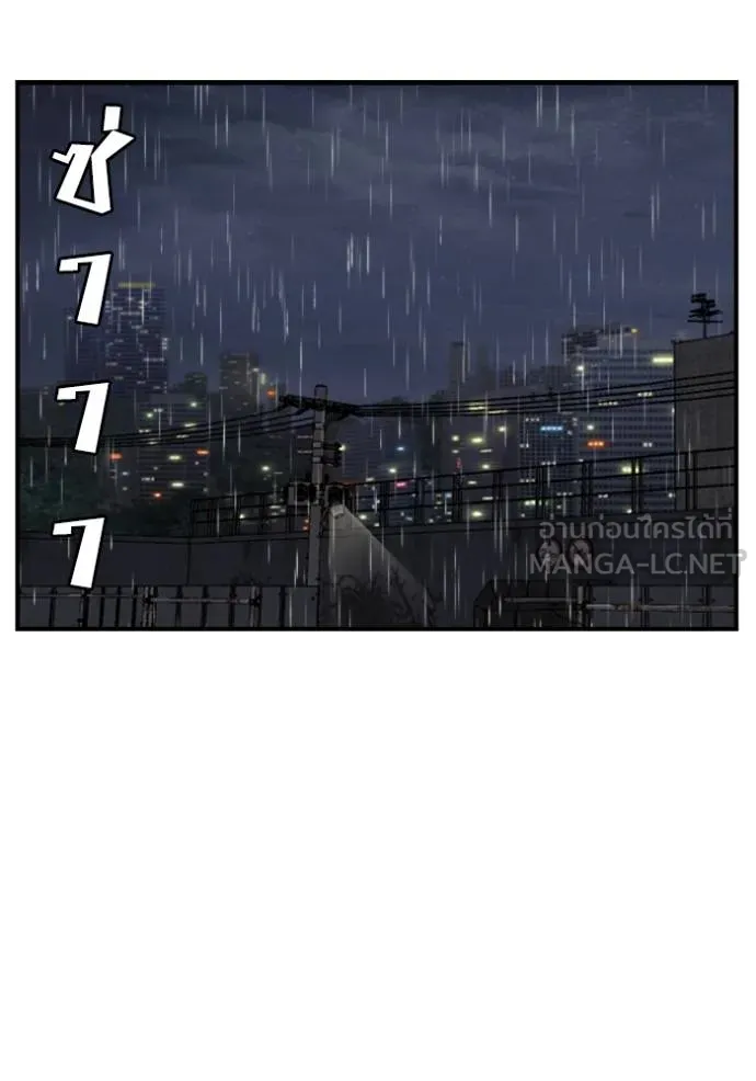 Doujin-Lc- อ่าน โดจิน มังฮวา เกาหลี ญี่ปุ่น จีน แปลไทย BAD GUY ตอนที่ 1 2 3 4 5 6 7 8 9 10 11 12 13 14 ฟรี ไม่มีโฆษณา อ่าน โดจิน Manhwa เกาหลี ญี่ปุ่น จีน เรามีครบ คัดมาให้เน้นๆ โดจิน 18+ รับประกันความฟินโดย  Doujin Lc