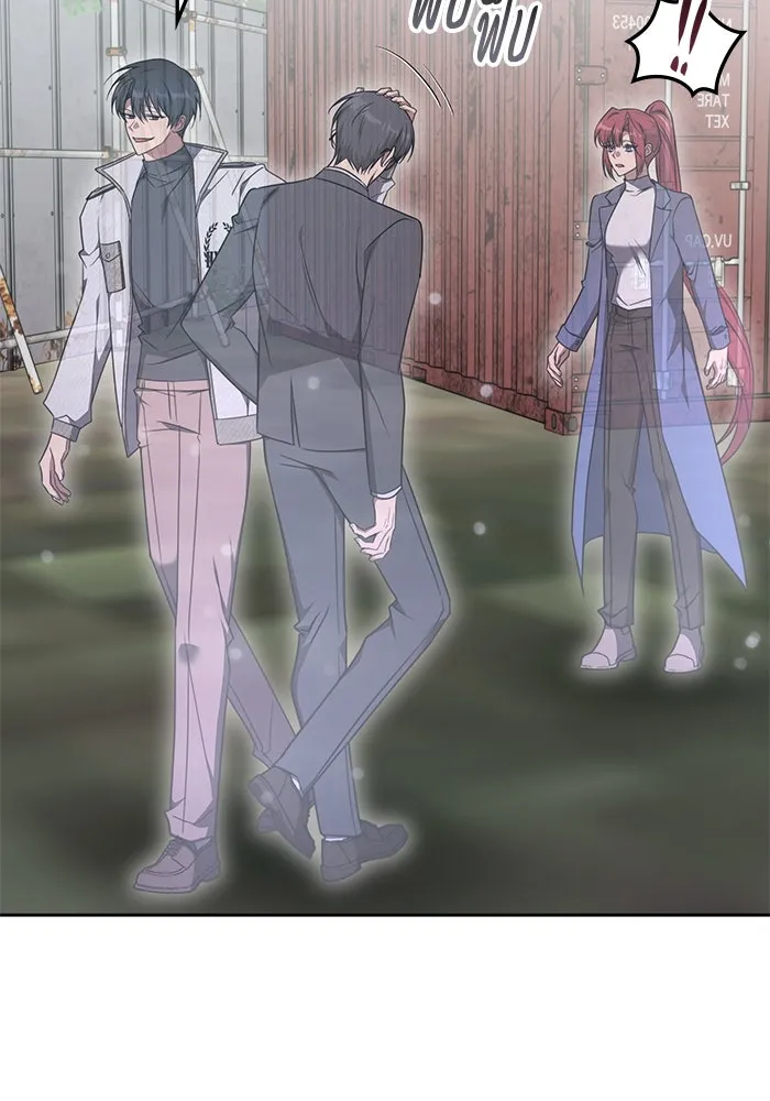 ฮีลเลอร์ตัวพ่อขอฟาดเรียบ ตอนที่ 37 รูปที่ 22