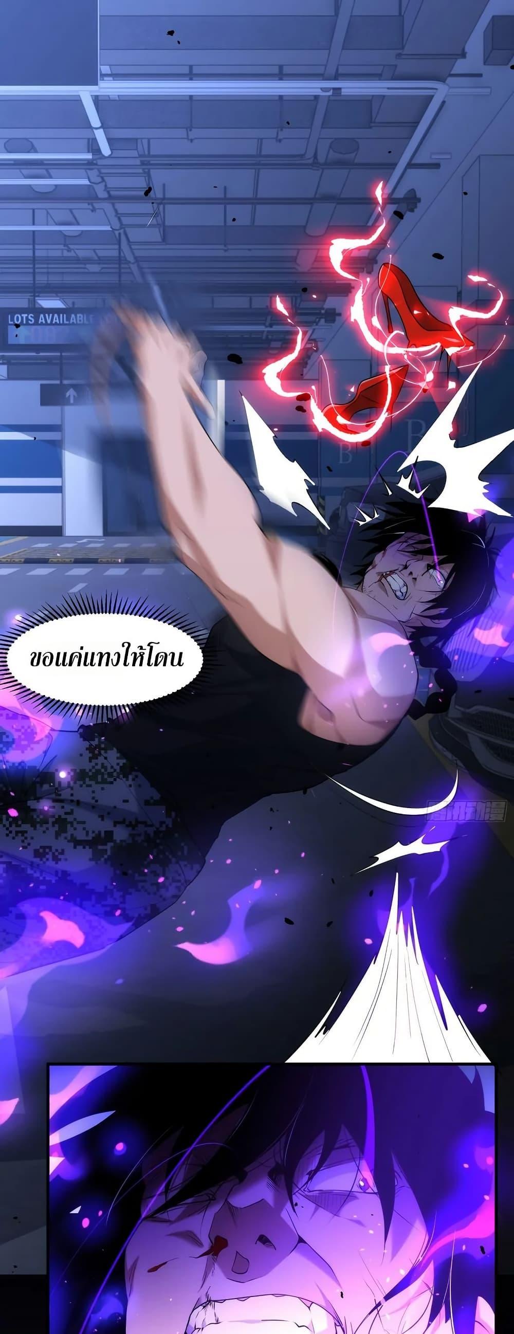 Manga-lc-com อ่านมังงะ อ่านการ์ตูน ออนไลน์ ฟรี Spirit Realm Walker ตอนที่ 1 2 3 4 5 6 7 8 9 10 11 12 13 14 ฟรี ไม่มีโฆษณา Manga-lc - อ่าน มังงะ อ่าน การ์ตูน ออนไลน์ อ่านมังงะ ฟรี