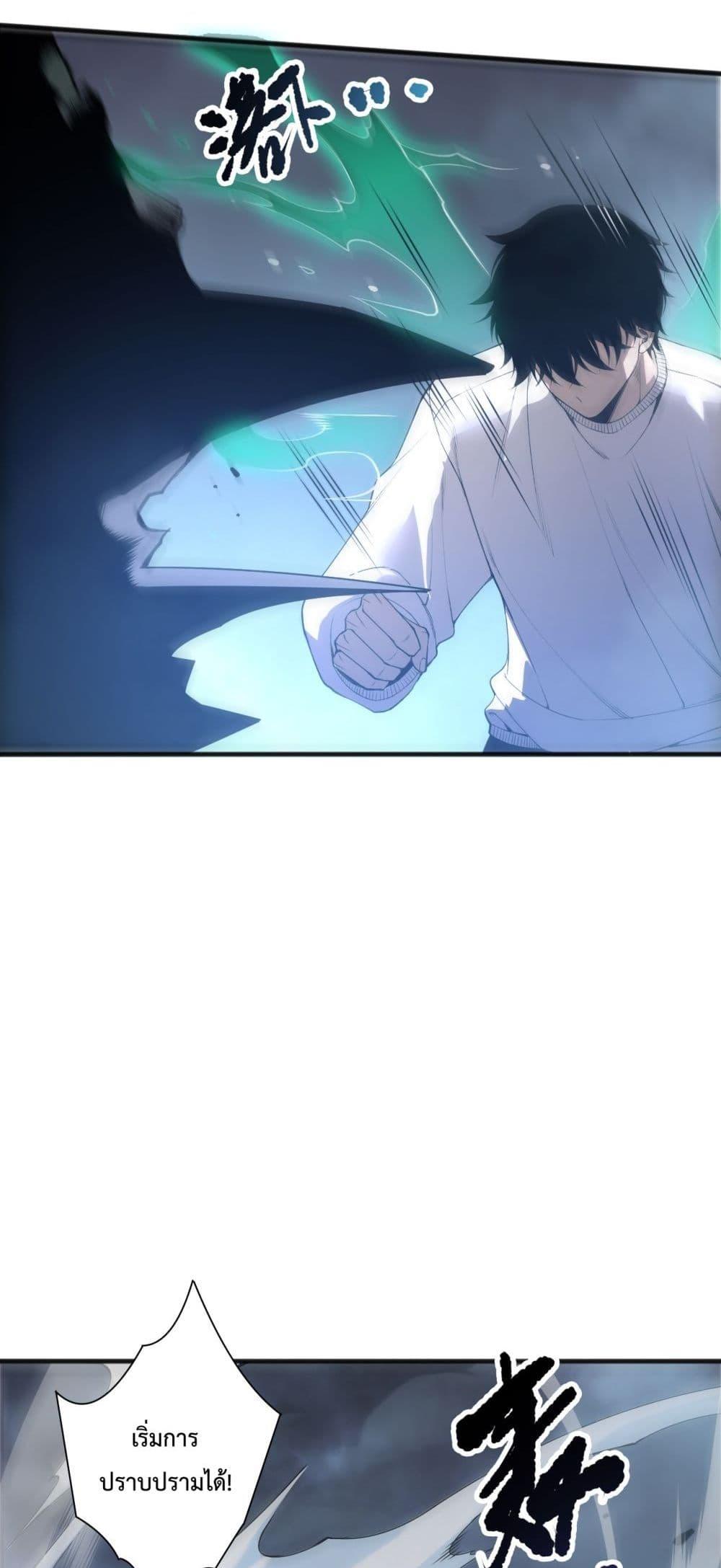 Manga-lc-com อ่านมังงะ อ่านการ์ตูน ออนไลน์ ฟรี NecromancerKin ตอนที่ 1 2 3 4 5 6 7 8 9 10 11 12 13 14 ฟรี ไม่มีโฆษณา Manga-lc - อ่าน มังงะ อ่าน การ์ตูน ออนไลน์ อ่านมังงะ ฟรี