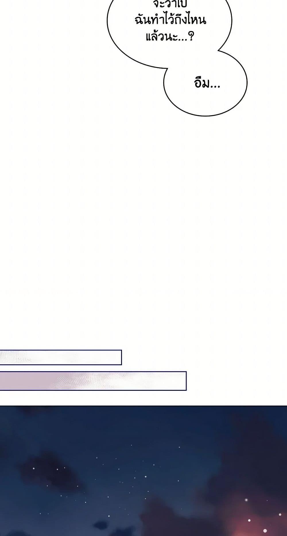 Manga-lc-com อ่านมังงะ อ่านการ์ตูน ออนไลน์ ฟรี Beatrice ตอนที่ 1 2 3 4 5 6 7 8 9 10 11 12 13 14 ฟรี ไม่มีโฆษณา Manga-lc - อ่าน มังงะ อ่าน การ์ตูน ออนไลน์ อ่านมังงะ ฟรี