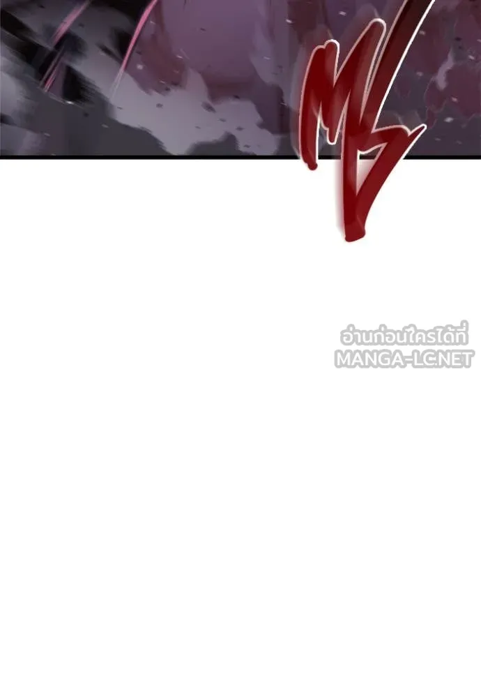 โกดังลับหลังโลกแตก ตอนที่ 51 รูปที่ 6