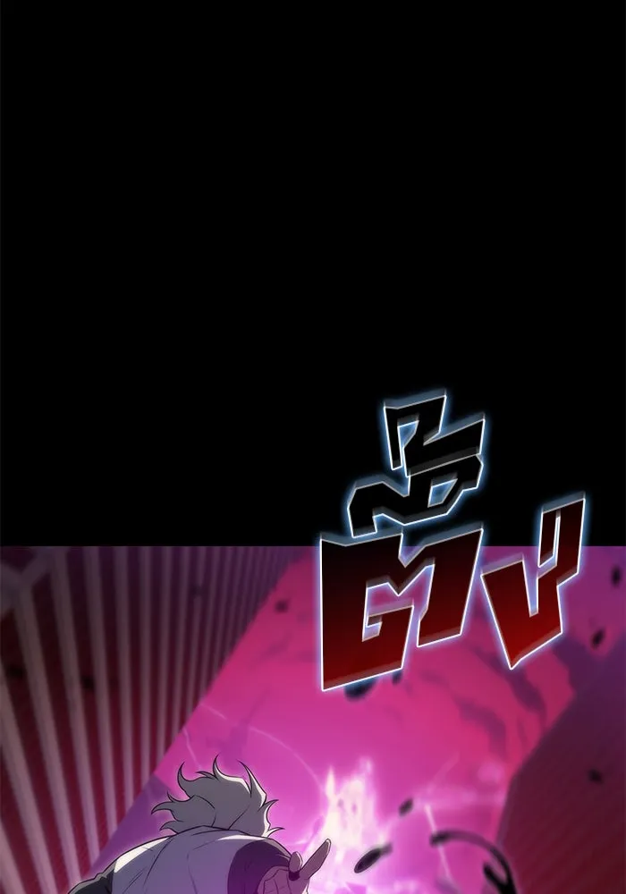 ผู้เล่นหน้าใหม่เลเวลแมกซ์ ตอนที่ 49 ผู้อาศัยบนหอคอย รูปที่ 4