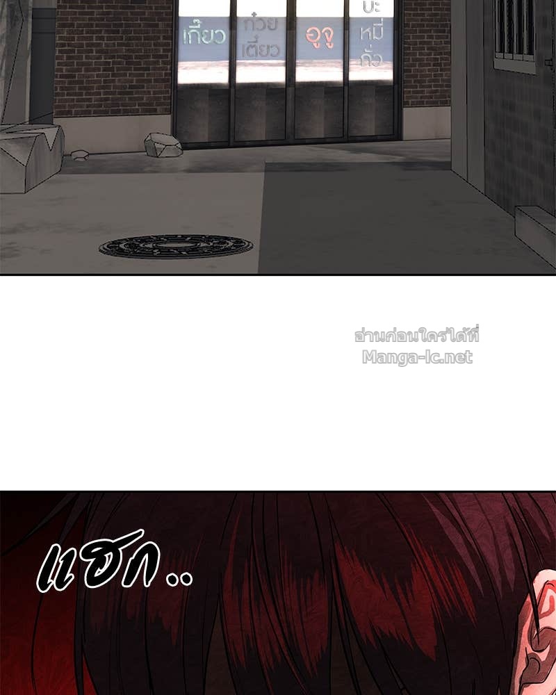 Doujin-Lc- อ่าน โดจิน มังฮวา เกาหลี ญี่ปุ่น จีน แปลไทย ข้าราชการพิเศษ ตอนที่ 1 2 3 4 5 6 7 8 9 10 11 12 13 14 ฟรี ไม่มีโฆษณา อ่าน โดจิน Manhwa เกาหลี ญี่ปุ่น จีน เรามีครบ คัดมาให้เน้นๆ โดจิน 18+ รับประกันความฟินโดย Doujin Lc