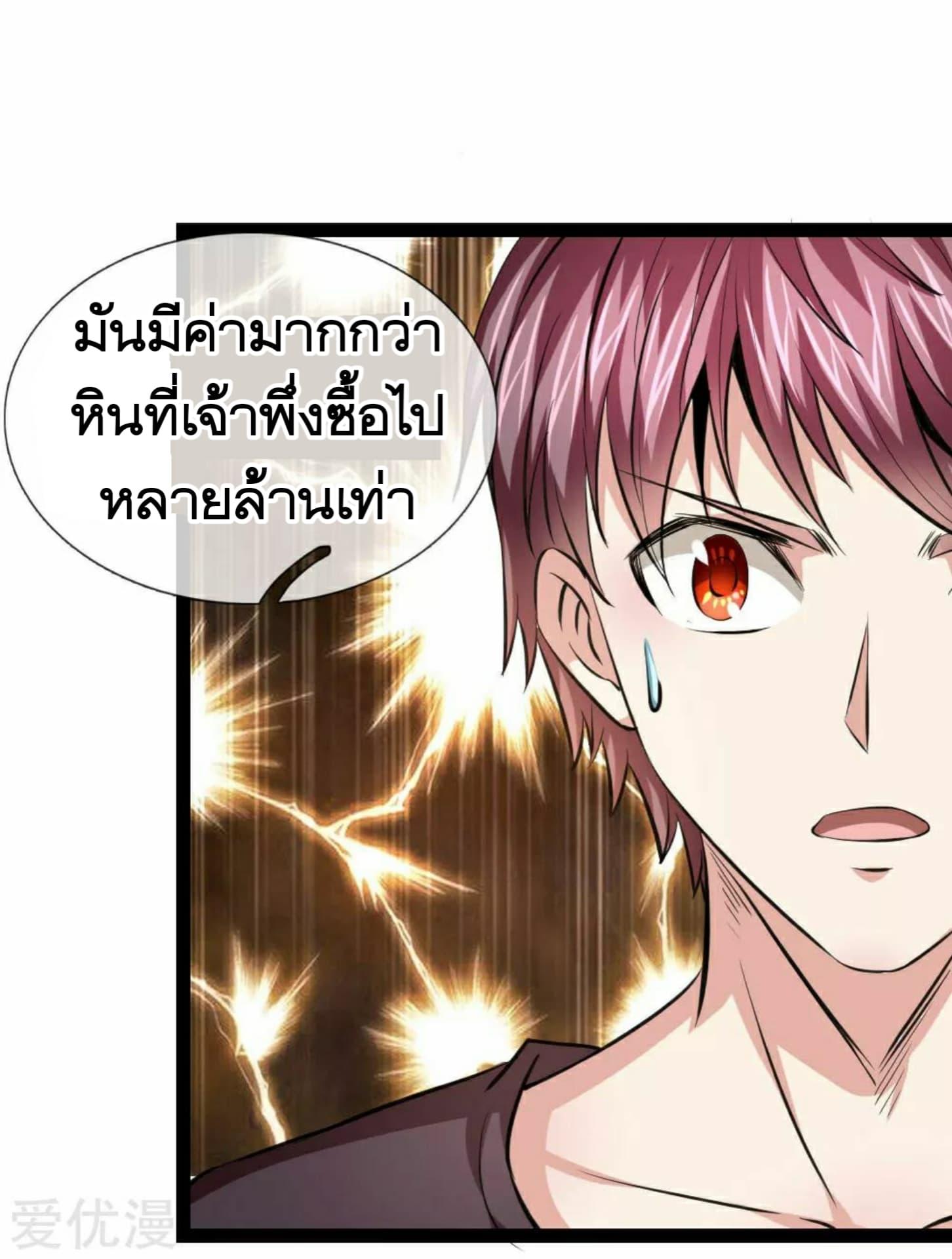 Manga-lc-com อ่านมังงะ อ่านการ์ตูน ออนไลน์ ฟรี The Master of Knife ตอนที่ 1 2 3 4 5 6 7 8 9 10 11 12 13 14 ฟรี ไม่มีโฆษณา Manga-lc - อ่าน มังงะ อ่าน การ์ตูน ออนไลน์ อ่านมังงะ ฟรี