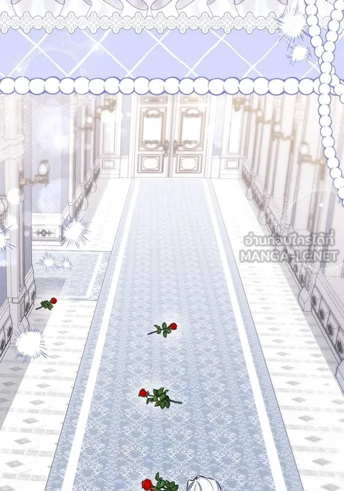 แด่ตัวละครโปรด ตอนที่ 122 รูปที่ 10