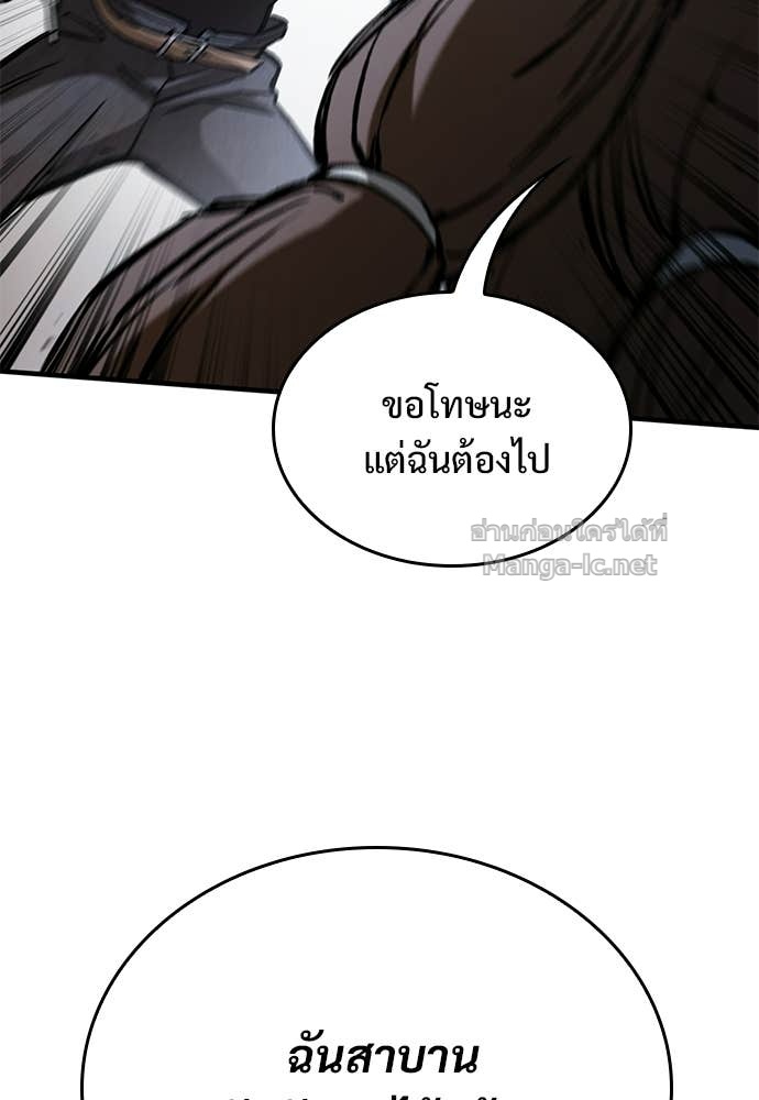 Doujin-Lc- อ่าน โดจิน มังฮวา เกาหลี ญี่ปุ่น จีน แปลไทย อัศวินวันเดียว ตอนที่ 1 2 3 4 5 6 7 8 9 10 11 12 13 14 ฟรี ไม่มีโฆษณา อ่าน โดจิน Manhwa เกาหลี ญี่ปุ่น จีน เรามีครบ คัดมาให้เน้นๆ โดจิน 18+ รับประกันความฟินโดย Doujin Lc