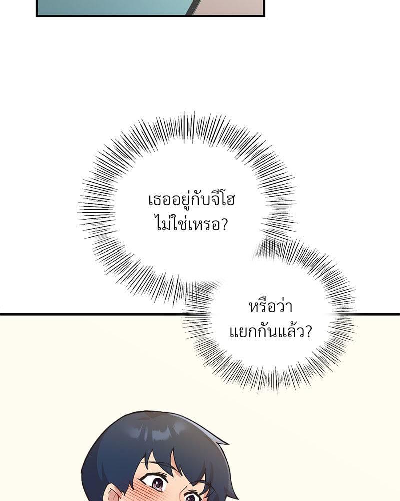 Doujin-Lc- อ่าน โดจิน มังฮวา เกาหลี ญี่ปุ่น จีน แปลไทย Playing On Hard Mode ตอนที่ 1 2 3 4 5 6 7 8 9 10 11 12 13 14 ฟรี ไม่มีโฆษณา อ่าน โดจิน Manhwa เกาหลี ญี่ปุ่น จีน เรามีครบ คัดมาให้เน้นๆ โดจิน 18+ รับประกันความฟินโดย  Doujin Lc