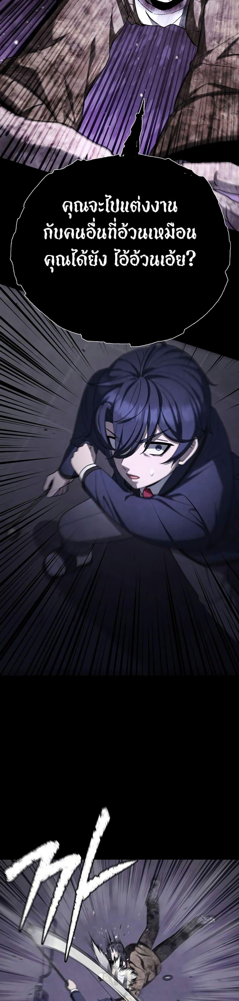 Manga-lc-com อ่านมังงะ อ่านการ์ตูน ออนไลน์ ฟรี Ghost Story Club (Remake) ตอนที่ 1 2 3 4 5 6 7 8 9 10 11 12 13 14 ฟรี ไม่มีโฆษณา Manga-lc - อ่าน มังงะ อ่าน การ์ตูน ออนไลน์ อ่านมังงะ ฟรี