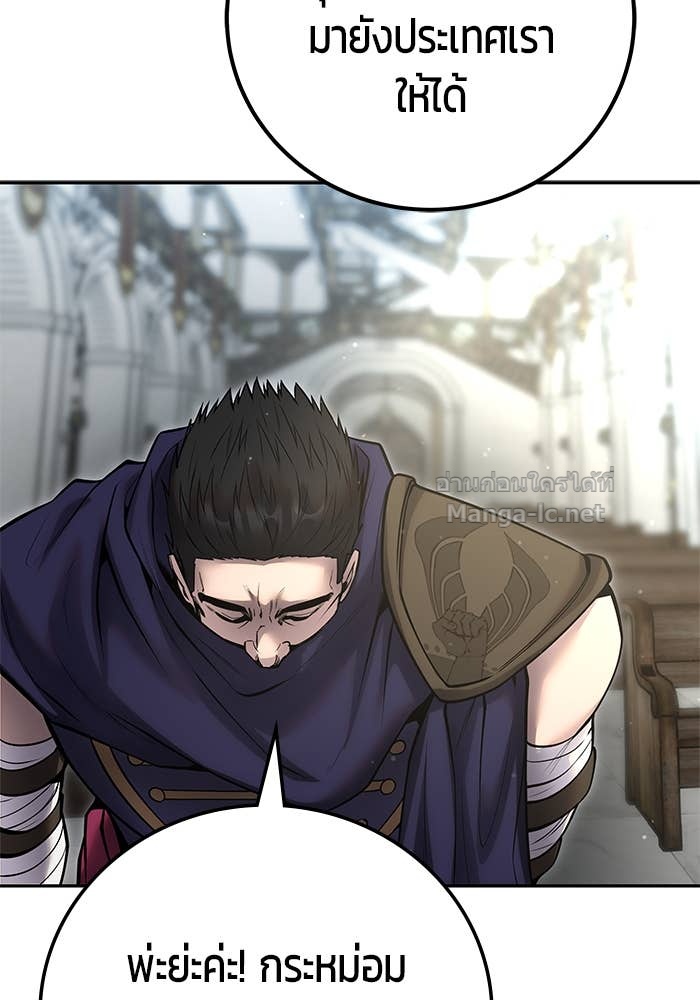 Doujin-Lc- อ่าน โดจิน มังฮวา เกาหลี ญี่ปุ่น จีน แปลไทย แกร่งเกินผู้กล้า แต่ซ่าไม่ได้ ตอนที่ 1 2 3 4 5 6 7 8 9 10 11 12 13 14 ฟรี ไม่มีโฆษณา อ่าน โดจิน Manhwa เกาหลี ญี่ปุ่น จีน เรามีครบ คัดมาให้เน้นๆ โดจิน 18+ รับประกันความฟินโดย Doujin Lc