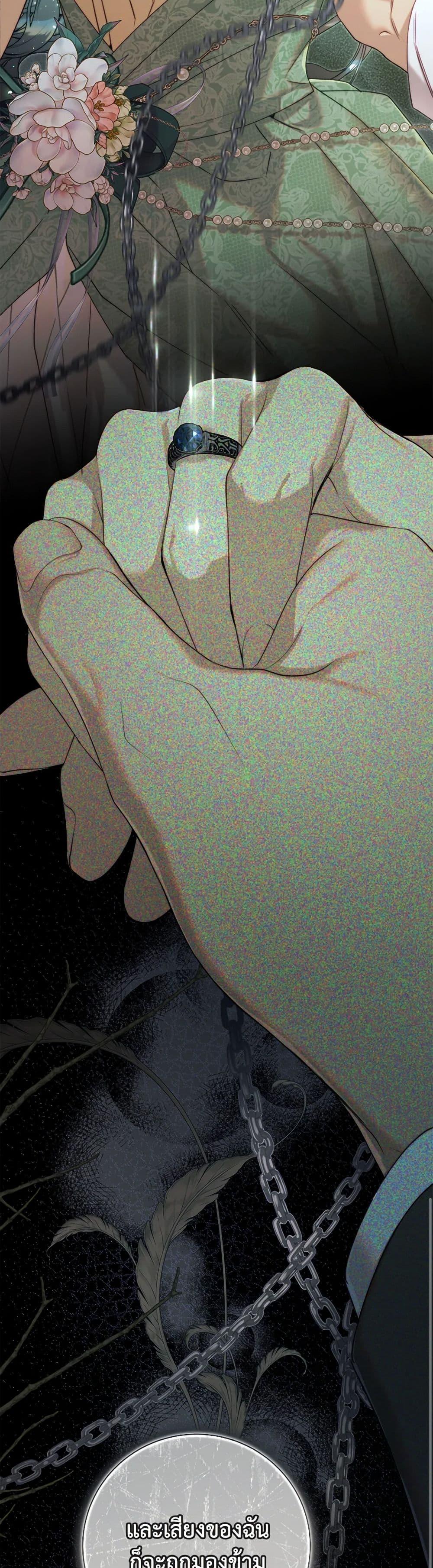 Manga-lc-com อ่านมังงะ อ่านการ์ตูน ออนไลน์ ฟรี Beatrice ตอนที่ 1 2 3 4 5 6 7 8 9 10 11 12 13 14 ฟรี ไม่มีโฆษณา Manga-lc - อ่าน มังงะ อ่าน การ์ตูน ออนไลน์ อ่านมังงะ ฟรี