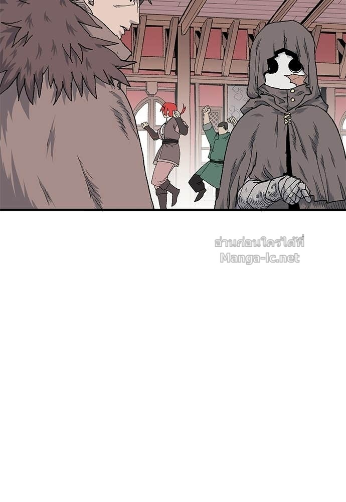 Doujin-Lc- อ่าน โดจิน มังฮวา เกาหลี ญี่ปุ่น จีน แปลไทย สารสุดท้ายจากโครงกระดูก ตอนที่ 1 2 3 4 5 6 7 8 9 10 11 12 13 14 ฟรี ไม่มีโฆษณา อ่าน โดจิน Manhwa เกาหลี ญี่ปุ่น จีน เรามีครบ คัดมาให้เน้นๆ โดจิน 18+ รับประกันความฟินโดย Doujin Lc