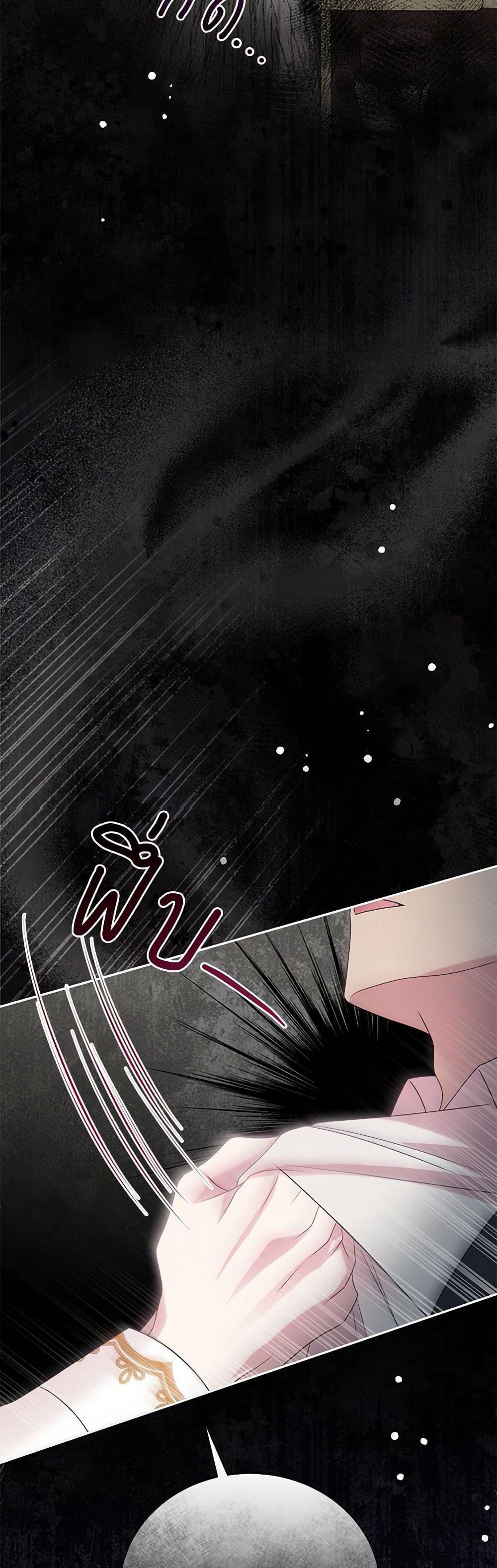 Manga-lc-com อ่านมังงะ อ่านการ์ตูน ออนไลน์ ฟรี I Can’t Keep Up With My Stallion Duke ตอนที่ 1 2 3 4 5 6 7 8 9 10 11 12 13 14 ฟรี ไม่มีโฆษณา Manga-lc - อ่าน มังงะ อ่าน การ์ตูน ออนไลน์ อ่านมังงะ ฟรี