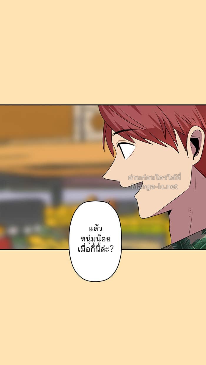 Doujin-Lc- อ่าน โดจิน มังฮวา เกาหลี ญี่ปุ่น จีน แปลไทย Take My Money รักนี้...มีเปย์ ตอนที่ 1 2 3 4 5 6 7 8 9 10 11 12 13 14 ฟรี ไม่มีโฆษณา อ่าน โดจิน Manhwa เกาหลี ญี่ปุ่น จีน เรามีครบ คัดมาให้เน้นๆ โดจิน 18+ รับประกันความฟินโดย Doujin Lc