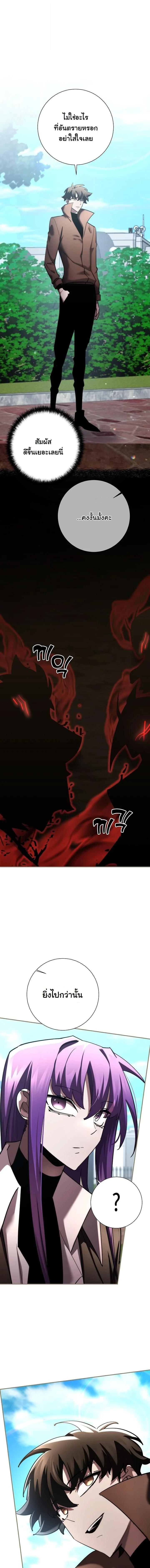 Manga-lc-com อ่านมังงะ อ่านการ์ตูน ออนไลน์ ฟรี The Sword God from a Ruined World ตอนที่ 1 2 3 4 5 6 7 8 9 10 11 12 13 14 ฟรี ไม่มีโฆษณา Manga-lc - อ่าน มังงะ อ่าน การ์ตูน ออนไลน์ อ่านมังงะ ฟรี