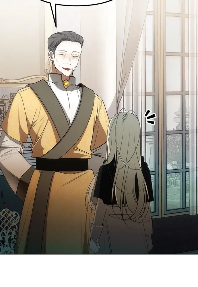 ยัยจิ๋วสมองแจ๋ว ตอนที่ 8 รูปที่ 34