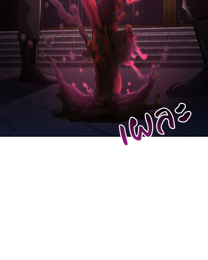 Clever Cleaning Life Of The Returned Genius Hunter ส_ดยอดฮ_นเตอร_สายคล_น ตอนที่ ตอนที่ 78 รูปที่ 142