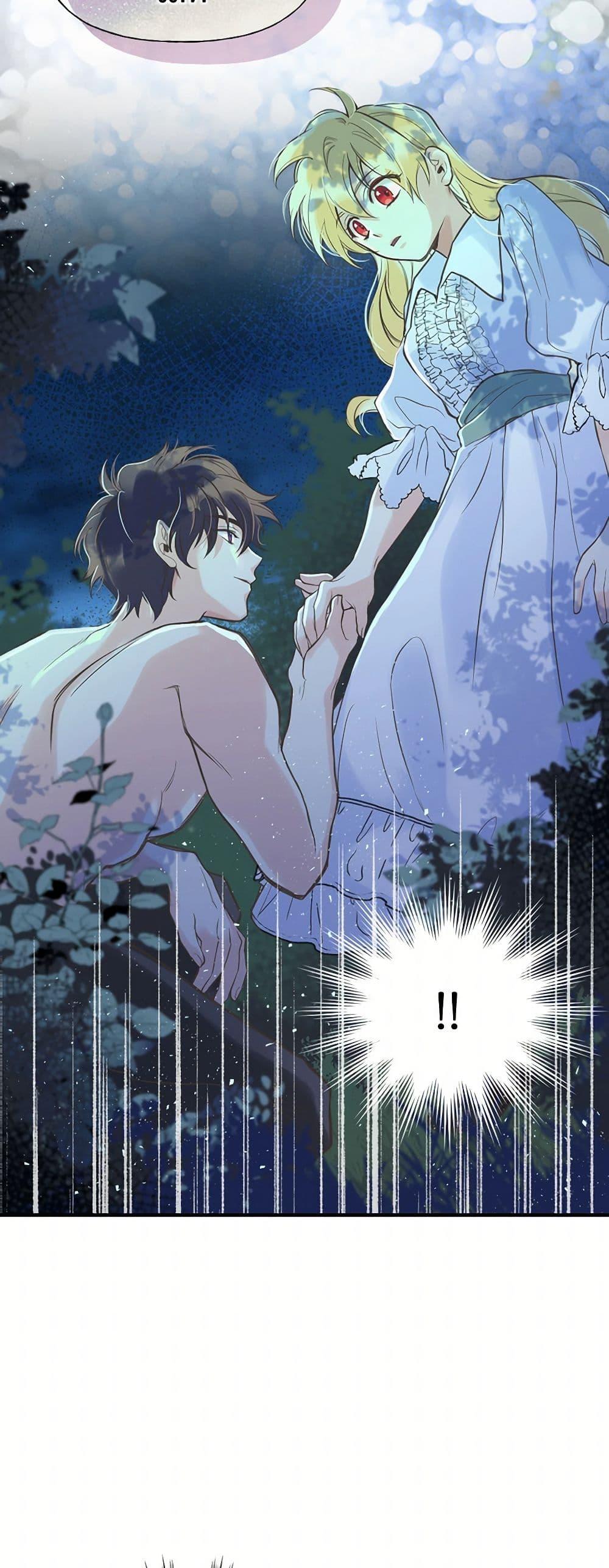 Manga-lc-com อ่านมังงะ อ่านการ์ตูน ออนไลน์ ฟรี My Sister Picked up the Male Lead ตอนที่ 1 2 3 4 5 6 7 8 9 10 11 12 13 14 ฟรี ไม่มีโฆษณา Manga-lc - อ่าน มังงะ อ่าน การ์ตูน ออนไลน์ อ่านมังงะ ฟรี