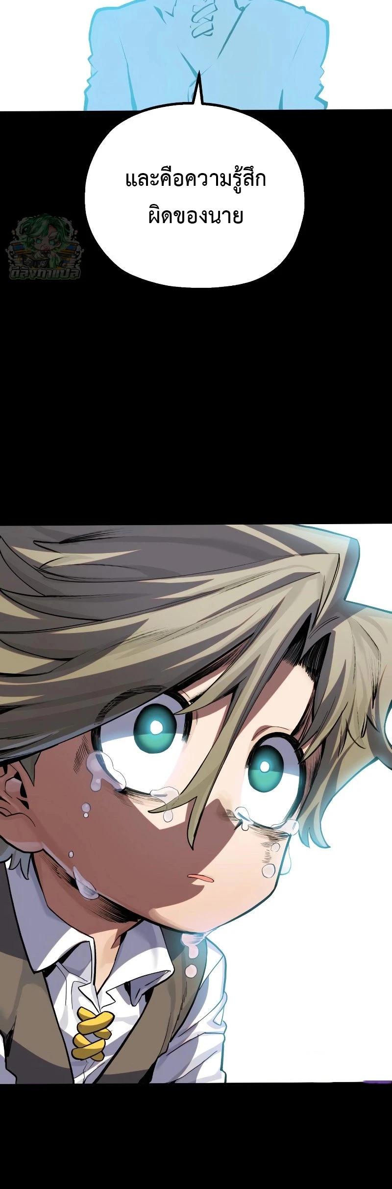 Manga-lc-com อ่านมังงะ อ่านการ์ตูน ออนไลน์ ฟรี Warrior of the Sword Heart ตอนที่ 1 2 3 4 5 6 7 8 9 10 11 12 13 14 ฟรี ไม่มีโฆษณา Manga-lc - อ่าน มังงะ อ่าน การ์ตูน ออนไลน์ อ่านมังงะ ฟรี