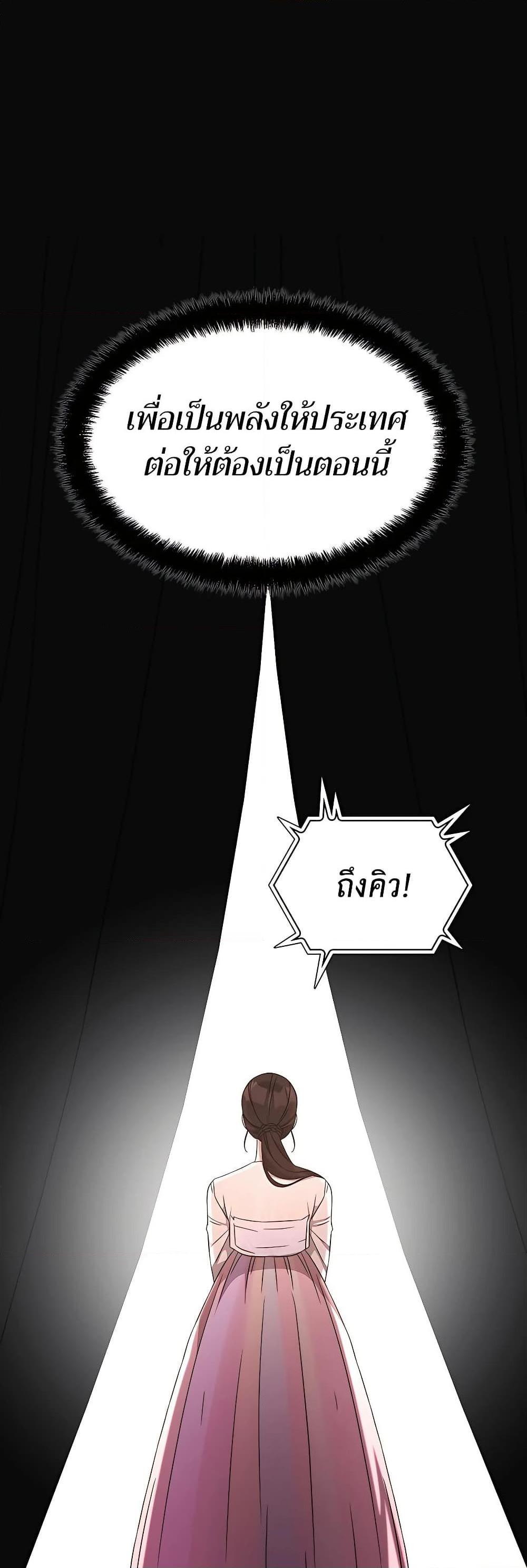 Manga-lc-com อ่านมังงะ อ่านการ์ตูน ออนไลน์ ฟรี My Lucky Encounter From The Game Turned Into Reality ตอนที่ 1 2 3 4 5 6 7 8 9 10 11 12 13 14 ฟรี ไม่มีโฆษณา Manga-lc - อ่าน มังงะ อ่าน การ์ตูน ออนไลน์ อ่านมังงะ ฟรี