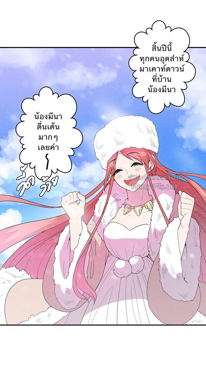 Doujin-Lc- อ่าน โดจิน มังฮวา เกาหลี ญี่ปุ่น จีน แปลไทย Take My Money รักนี้...มีเปย์ ตอนที่ 1 2 3 4 5 6 7 8 9 10 11 12 13 14 ฟรี ไม่มีโฆษณา อ่าน โดจิน Manhwa เกาหลี ญี่ปุ่น จีน เรามีครบ คัดมาให้เน้นๆ โดจิน 18+ รับประกันความฟินโดย Doujin Lc