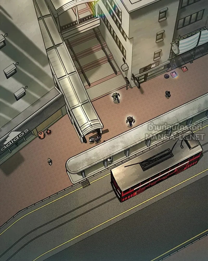 เกาลูน  ซาโรกา ตอนที่ 10 รูปที่ 177