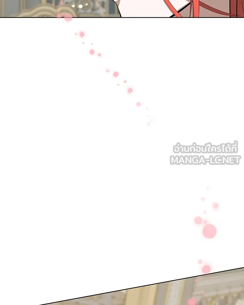 ขอบคุณที่หักหลัง ตอนที่ 46 รูปที่ 84