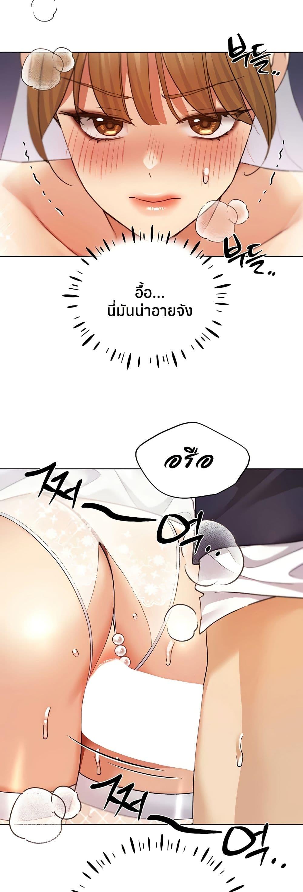 Doujin-Lc- อ่าน โดจิน มังฮวา เกาหลี ญี่ปุ่น จีน แปลไทย My Illustrator ตอนที่ 1 2 3 4 5 6 7 8 9 10 11 12 13 14 ฟรี ไม่มีโฆษณา อ่าน โดจิน Manhwa เกาหลี ญี่ปุ่น จีน เรามีครบ คัดมาให้เน้นๆ โดจิน 18+ รับประกันความฟินโดย  Doujin Lc