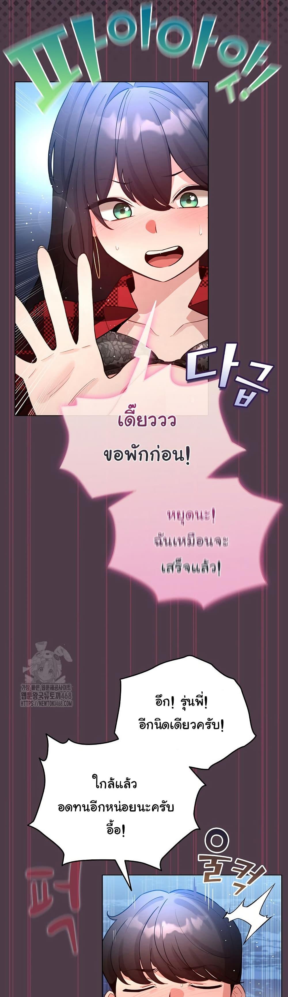 Doujin-Lc- อ่าน โดจิน มังฮวา เกาหลี ญี่ปุ่น จีน แปลไทย I Became a Pornhwa NPC ตอนที่ 1 2 3 4 5 6 7 8 9 10 11 12 13 14 ฟรี ไม่มีโฆษณา อ่าน โดจิน Manhwa เกาหลี ญี่ปุ่น จีน เรามีครบ คัดมาให้เน้นๆ โดจิน 18+ รับประกันความฟินโดย  Doujin Lc