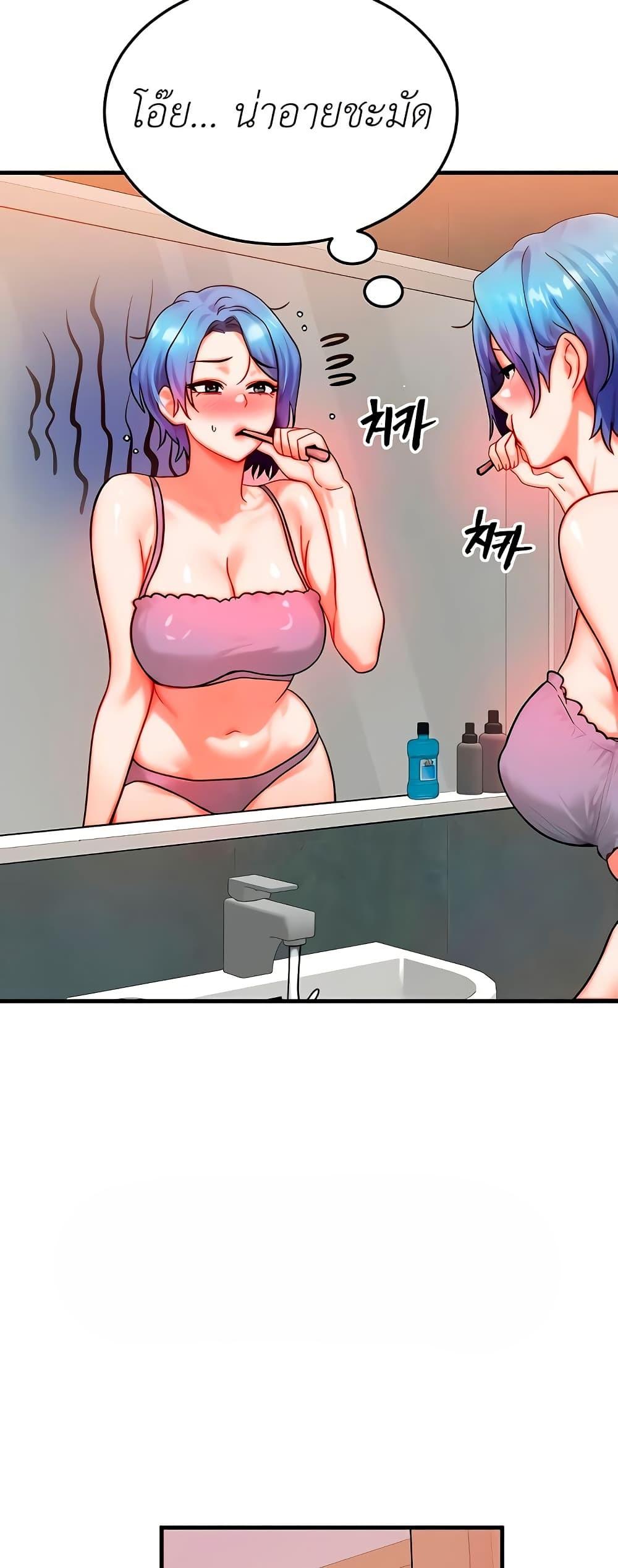Doujin-Lc- อ่าน โดจิน มังฮวา เกาหลี ญี่ปุ่น จีน แปลไทย My Body Got Switched ตอนที่ 1 2 3 4 5 6 7 8 9 10 11 12 13 14 ฟรี ไม่มีโฆษณา อ่าน โดจิน Manhwa เกาหลี ญี่ปุ่น จีน เรามีครบ คัดมาให้เน้นๆ โดจิน 18+ รับประกันความฟินโดย  Doujin Lc