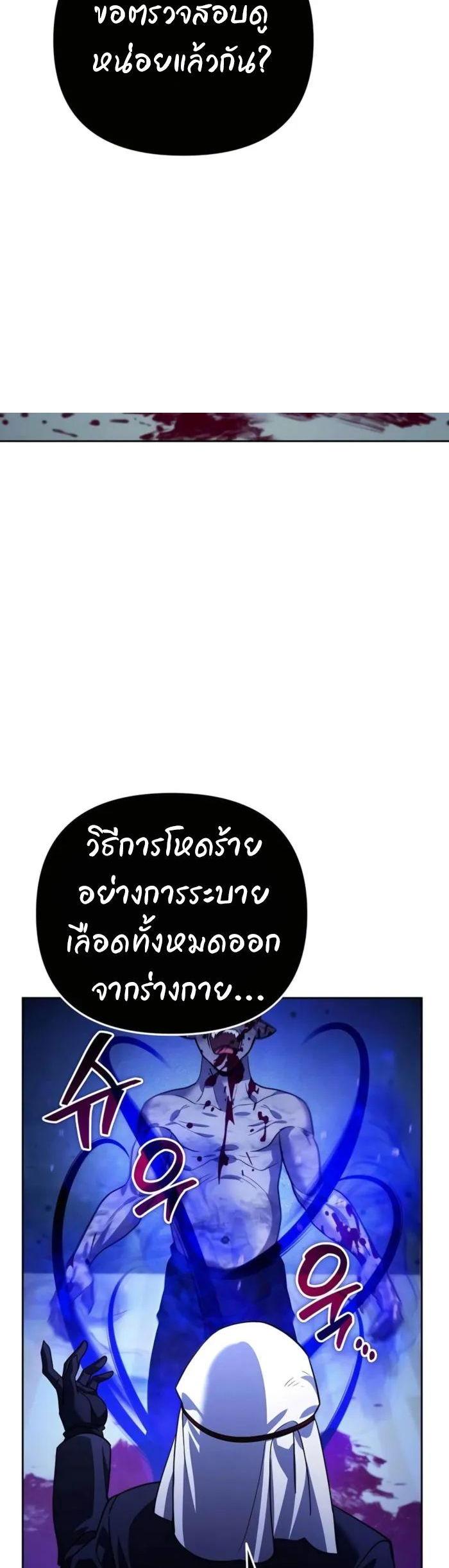 Manga-lc-com อ่านมังงะ อ่านการ์ตูน ออนไลน์ ฟรี My clone is becoming a giant ตอนที่ 1 2 3 4 5 6 7 8 9 10 11 12 13 14 ฟรี ไม่มีโฆษณา Manga-lc - อ่าน มังงะ อ่าน การ์ตูน ออนไลน์ อ่านมังงะ ฟรี