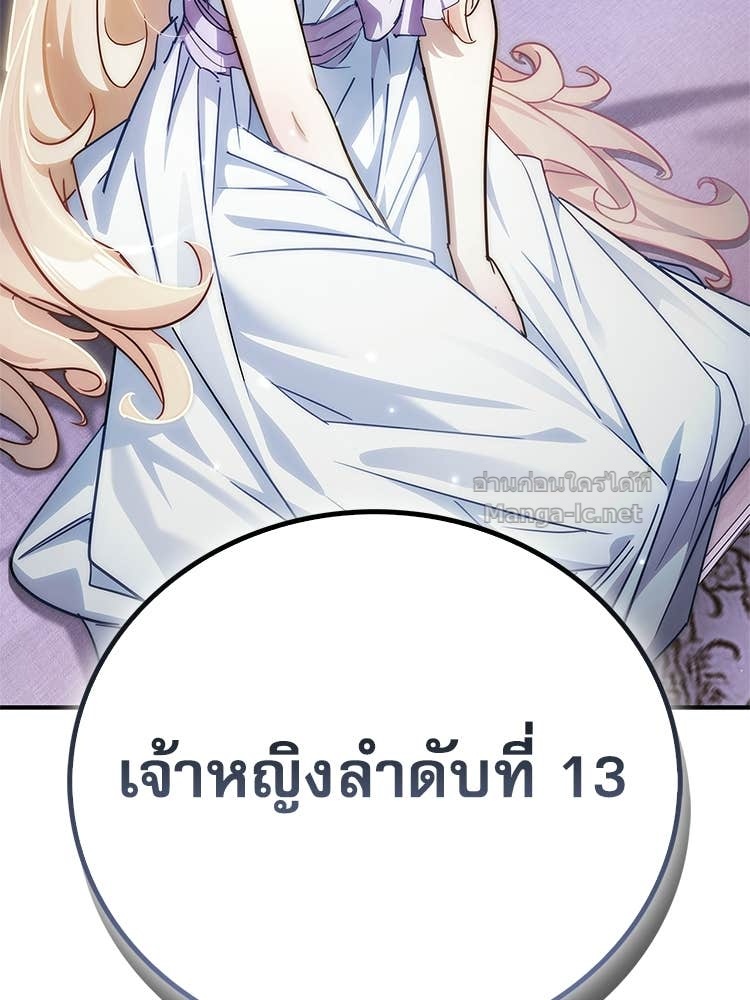 Doujin-Lc- อ่าน โดจิน มังฮวา เกาหลี ญี่ปุ่น จีน แปลไทย หยุดนะจอมมาร ฮีโร่ล้อมไว้หมดแล้ว ตอนที่ 1 2 3 4 5 6 7 8 9 10 11 12 13 14 ฟรี ไม่มีโฆษณา อ่าน โดจิน Manhwa เกาหลี ญี่ปุ่น จีน เรามีครบ คัดมาให้เน้นๆ โดจิน 18+ รับประกันความฟินโดย Doujin Lc