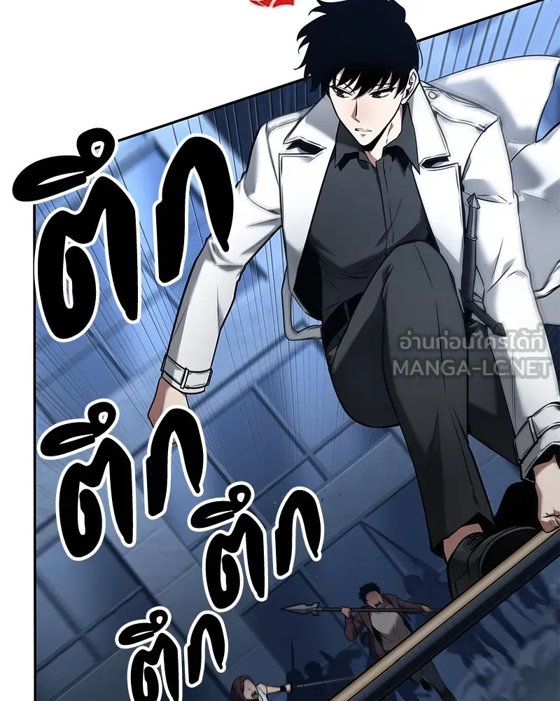 Omniscient Reader อ่านชะตาวันสิ้นโลก ตอนที่ 20 ภัยพิบัติแห่งอุทกภัย (4) รูปที่ 102