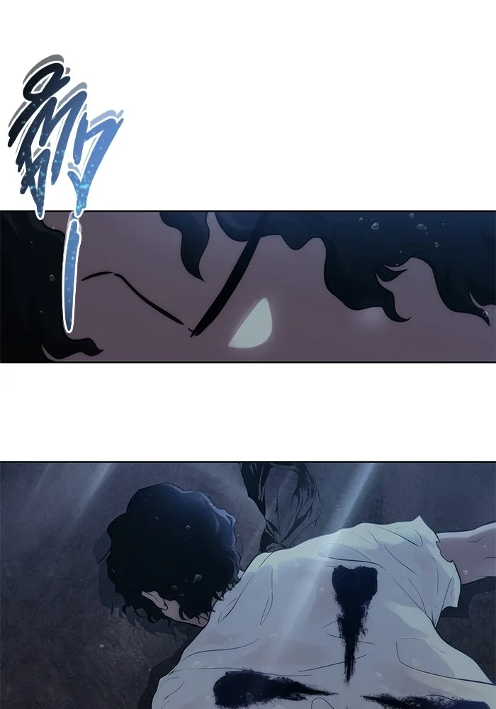 อูเร็ค มาซิโน่ ตอนที่ 14 ผู้แข็งแกร่งที่สุดในเขตนี้ รูปที่ 131